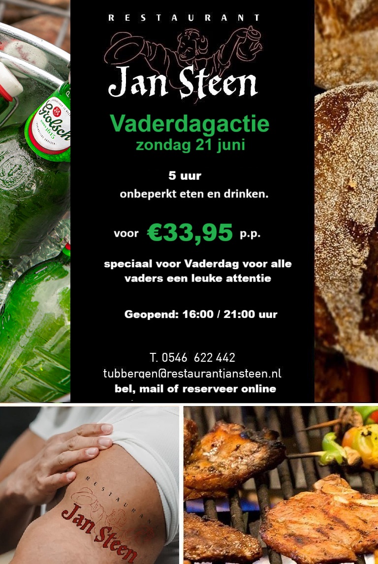Vaderdag 2026